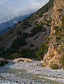 Venetian bridge in the riverbed of Samaria