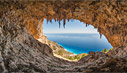 A cave high above Domata beach