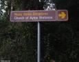 Road sign to the chapel of Agios Stefanos